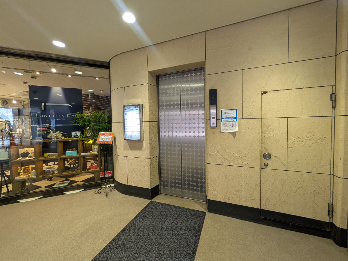 fresh/building/J00100418557_4