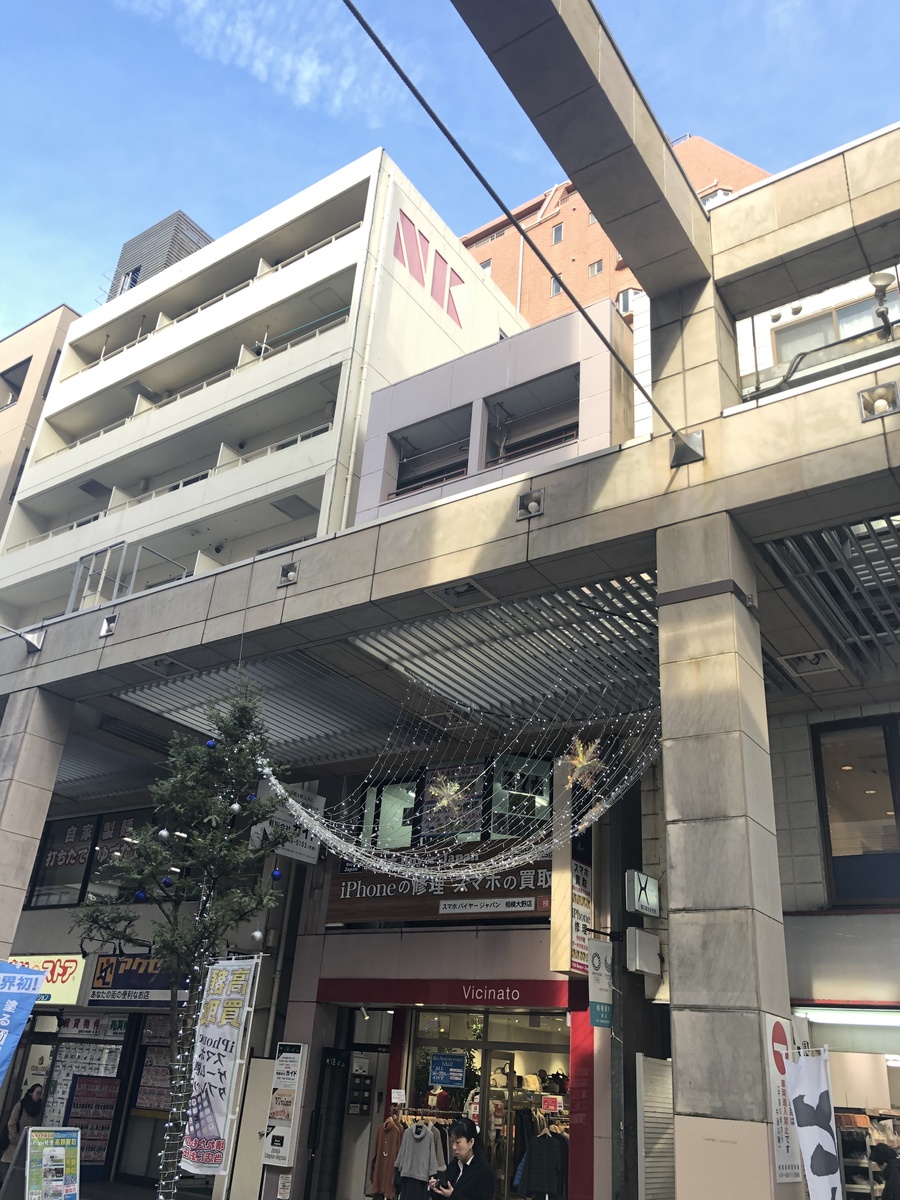 fresh/building/J00100418563_1