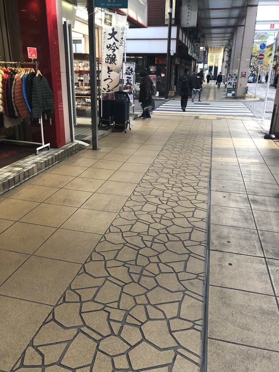 fresh/building/J00100418563_2