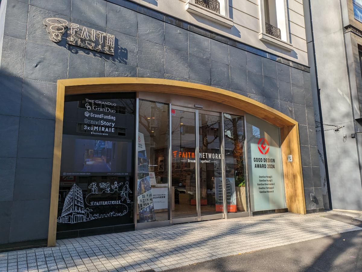 fresh/building/J00100418565_9