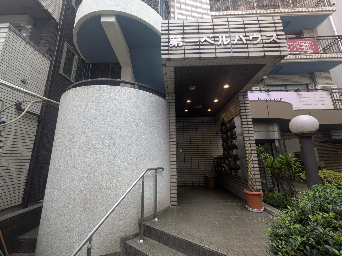 fresh/building/J00100418567_3