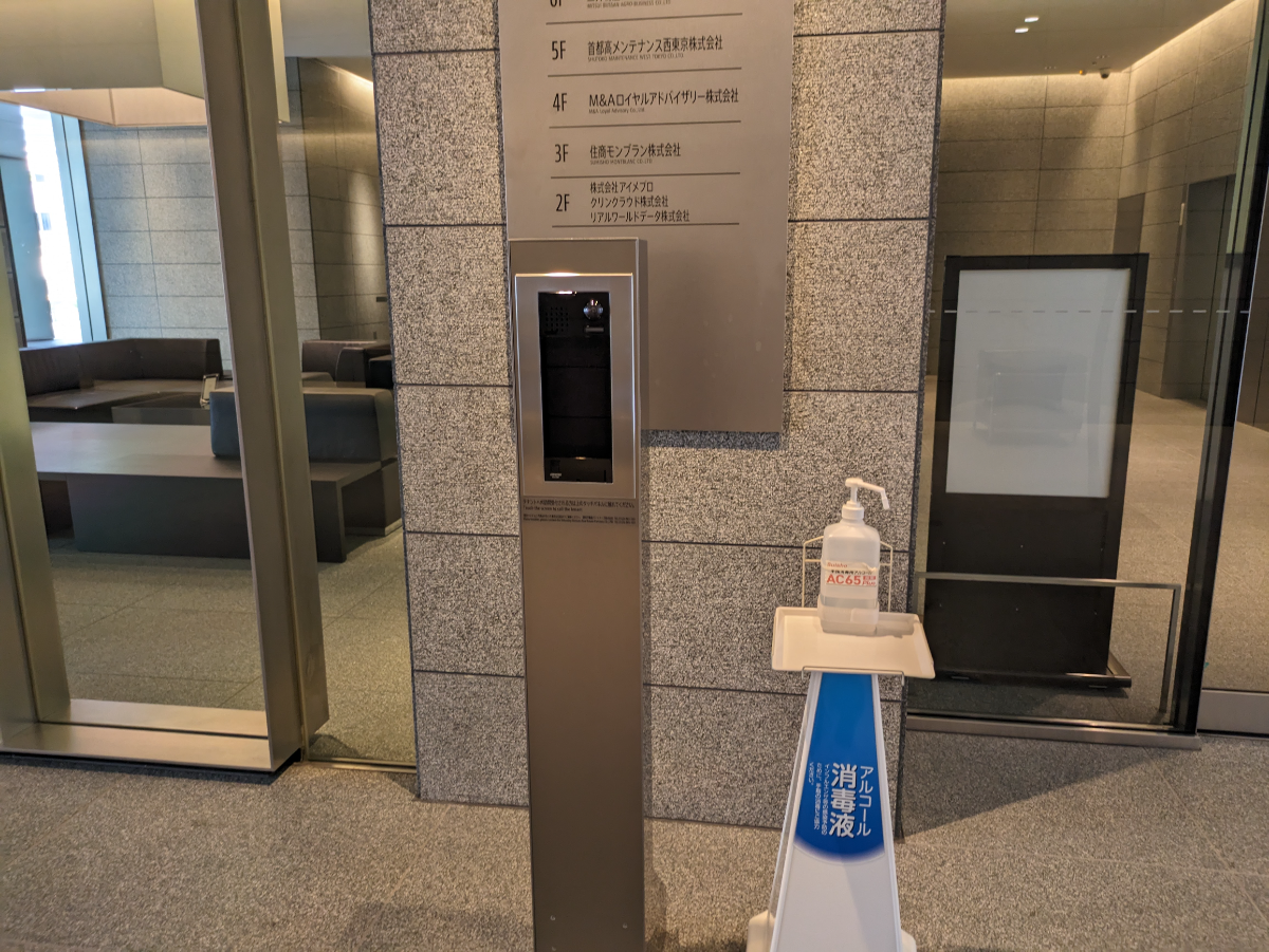 fresh/building/J00100418571_13