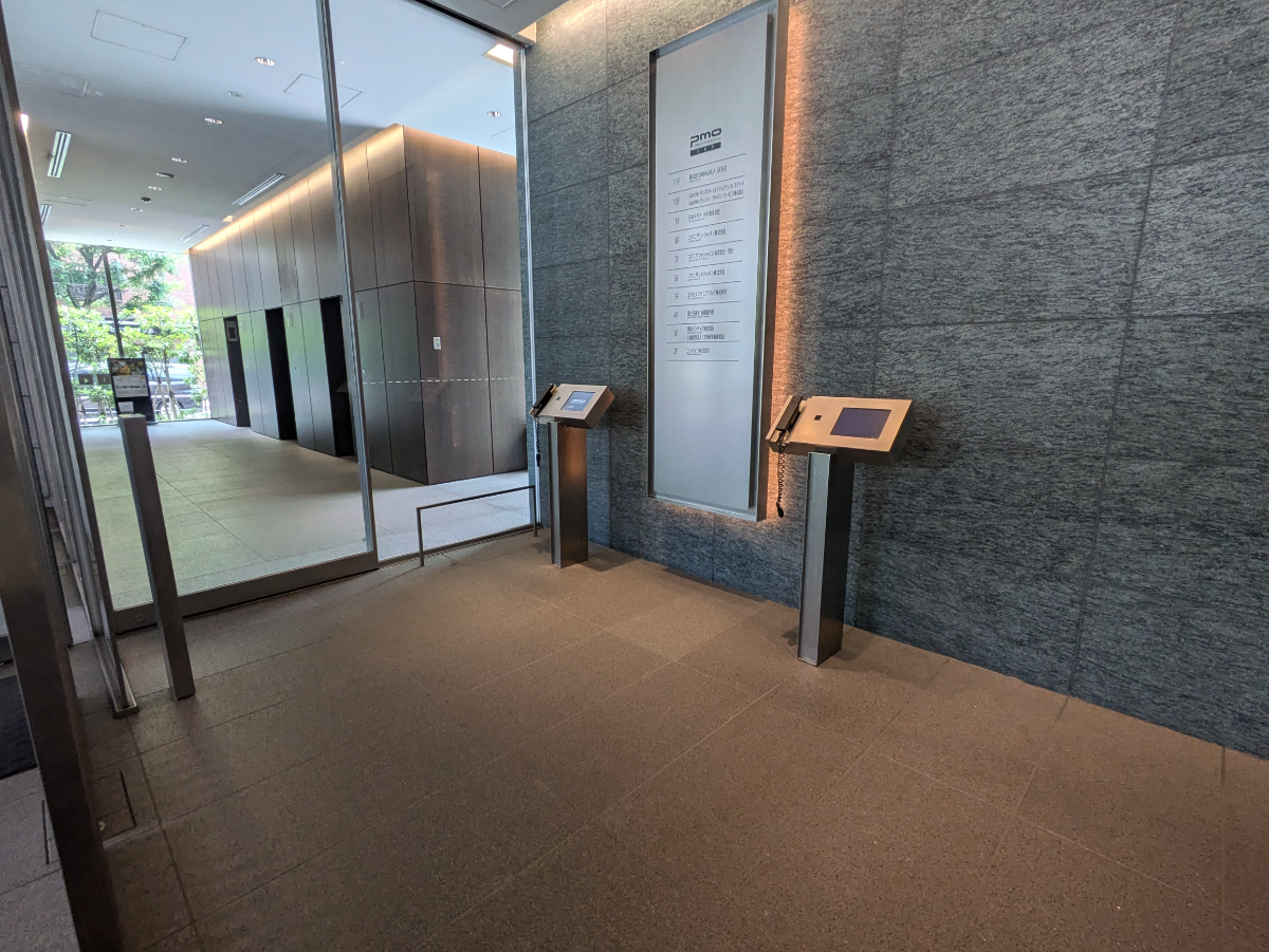 fresh/building/J00100418572_3