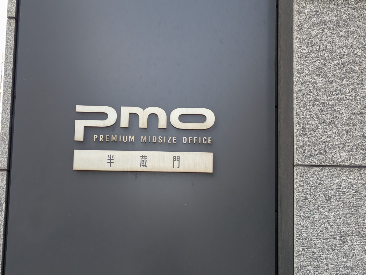 fresh/building/J00100418572_7