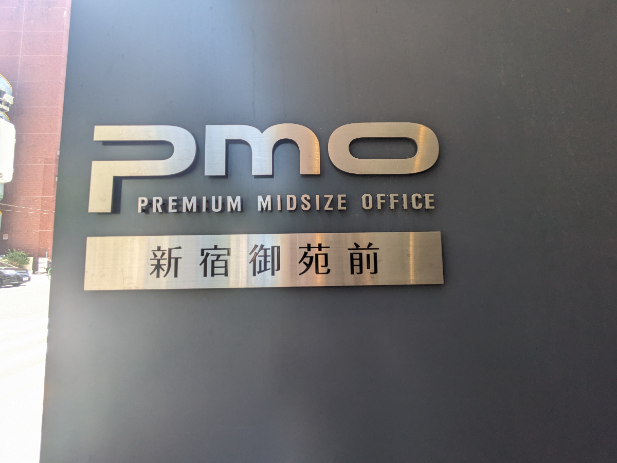 fresh/building/J00100418574_19