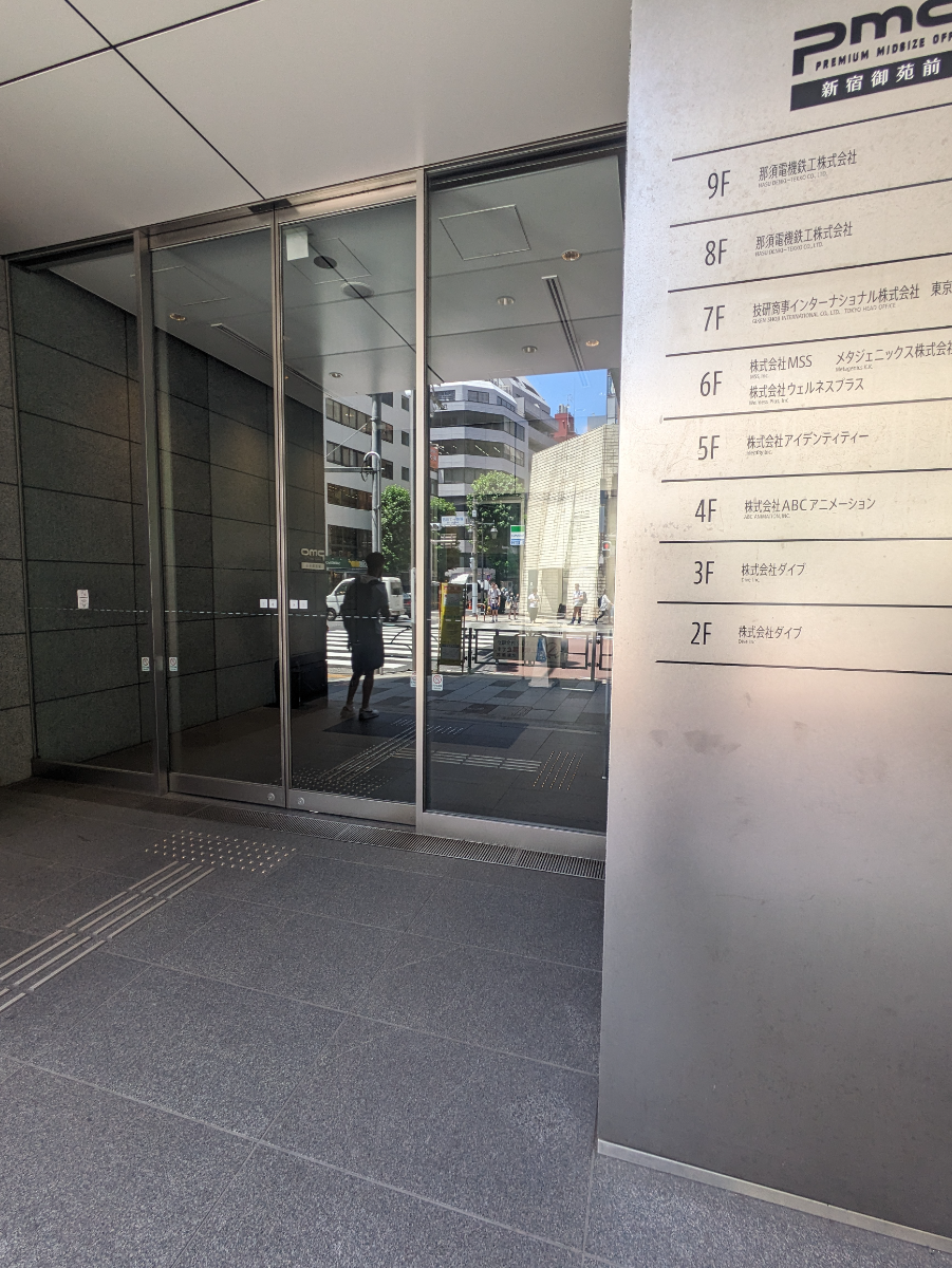 fresh/building/J00100418574_3