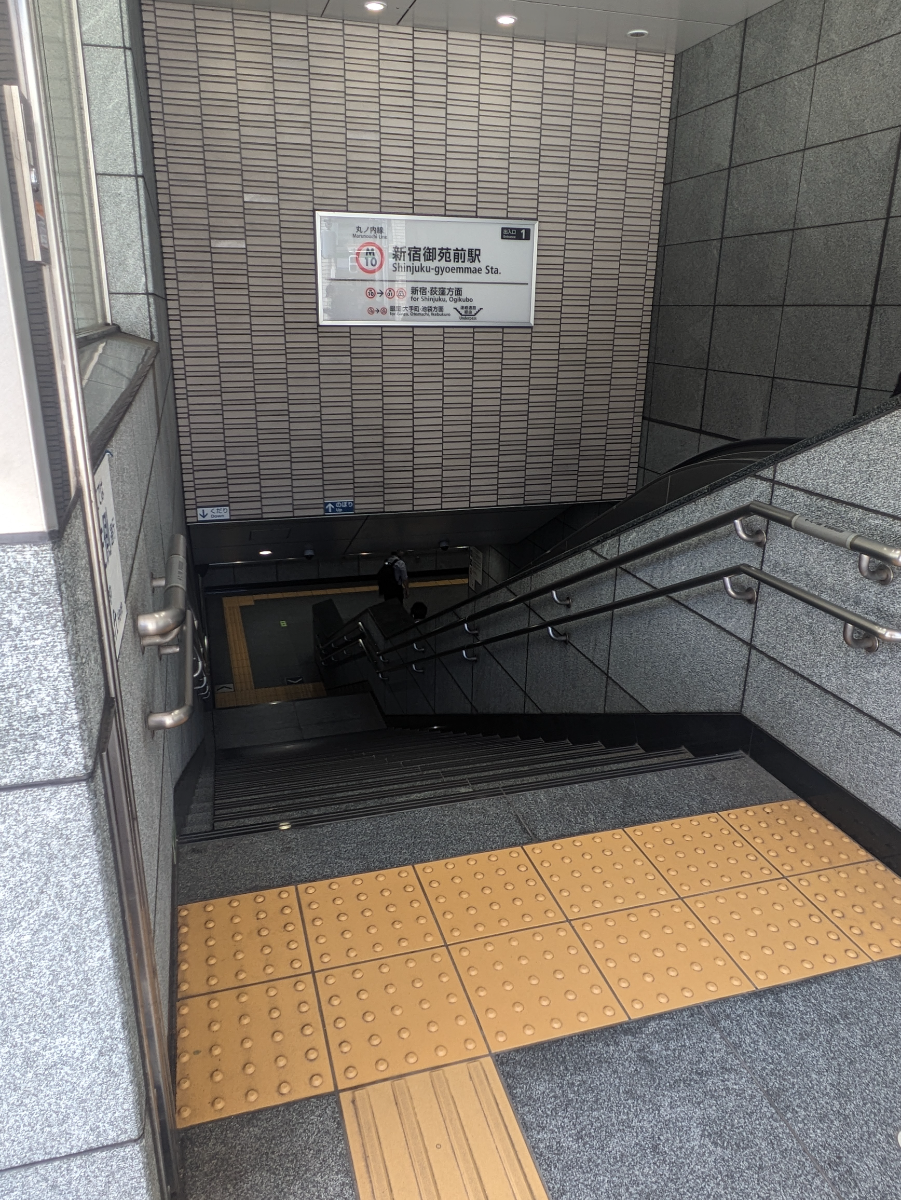 fresh/building/J00100418574_4