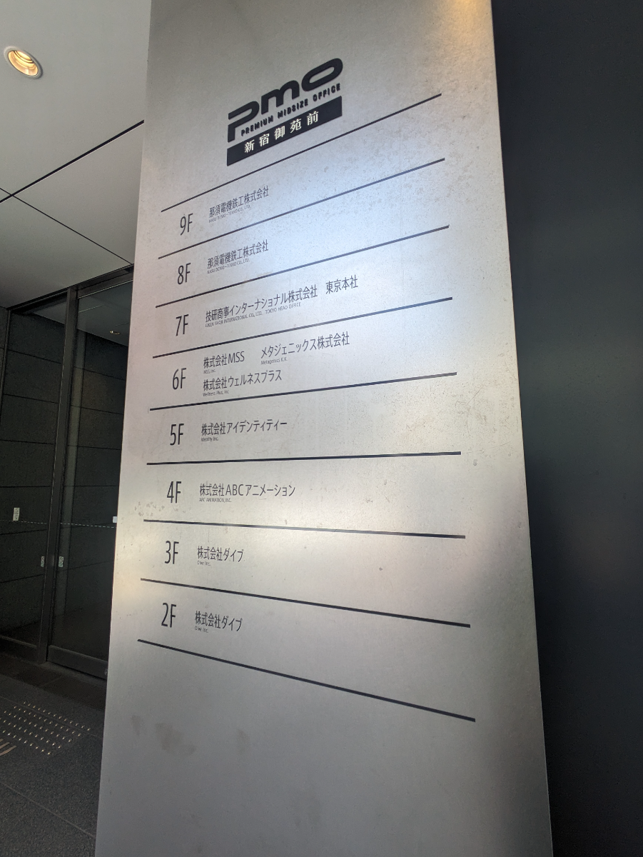 fresh/building/J00100418574_67