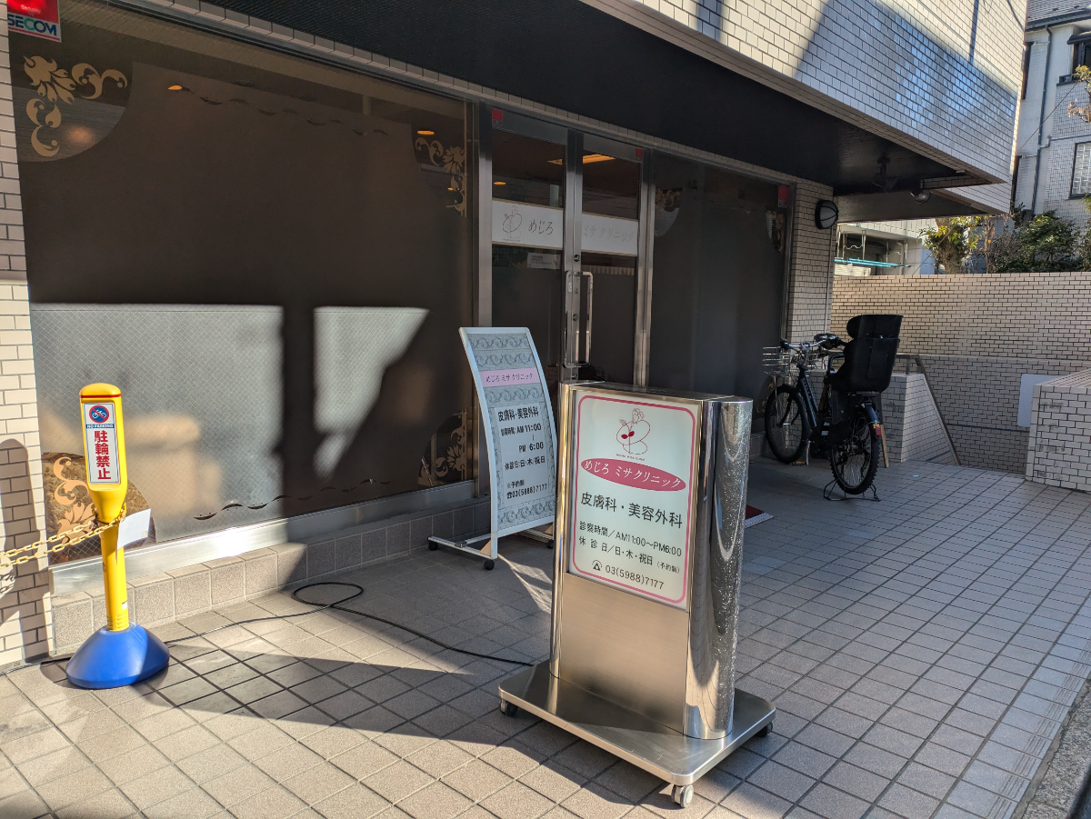 fresh/building/J00100418580_12