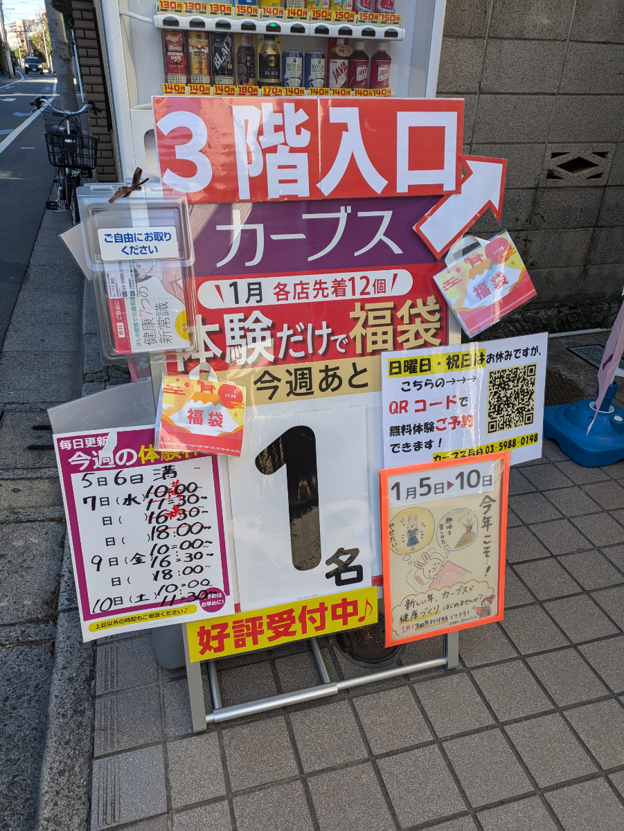 fresh/building/J00100418580_13