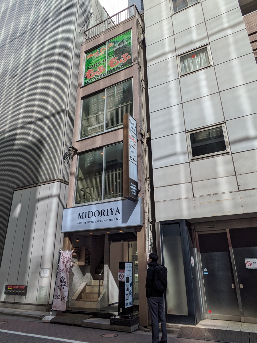 fresh/building/J00100418583_10