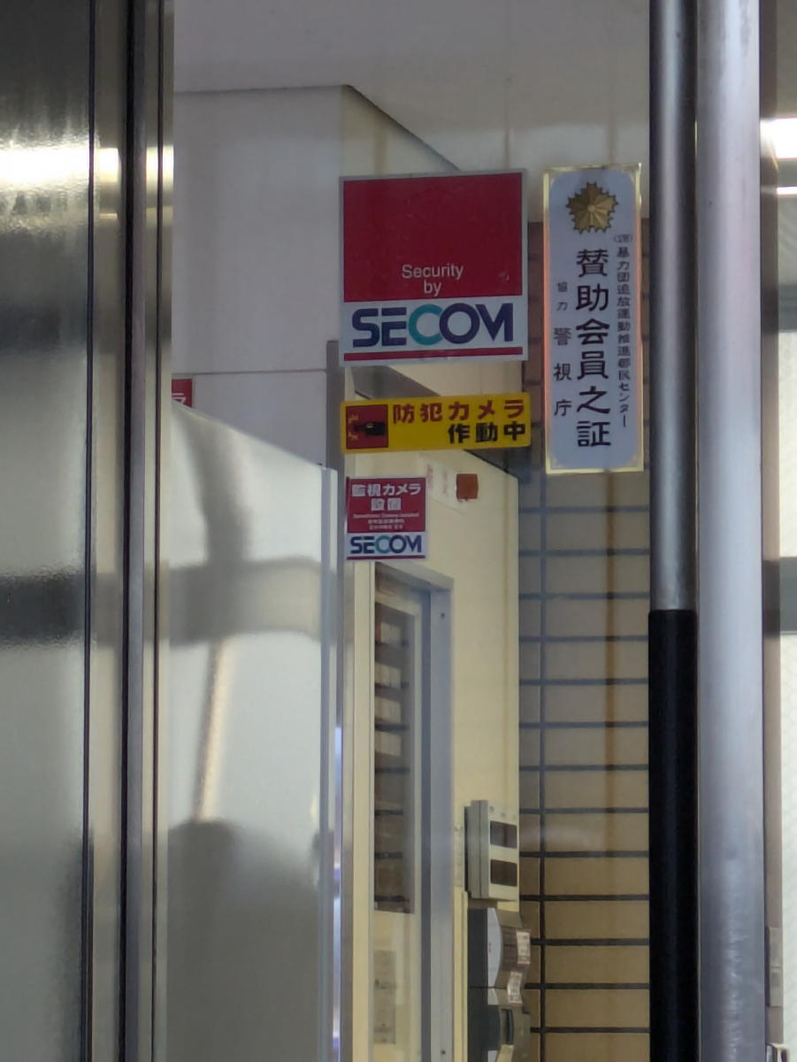 fresh/building/J00100418586_8