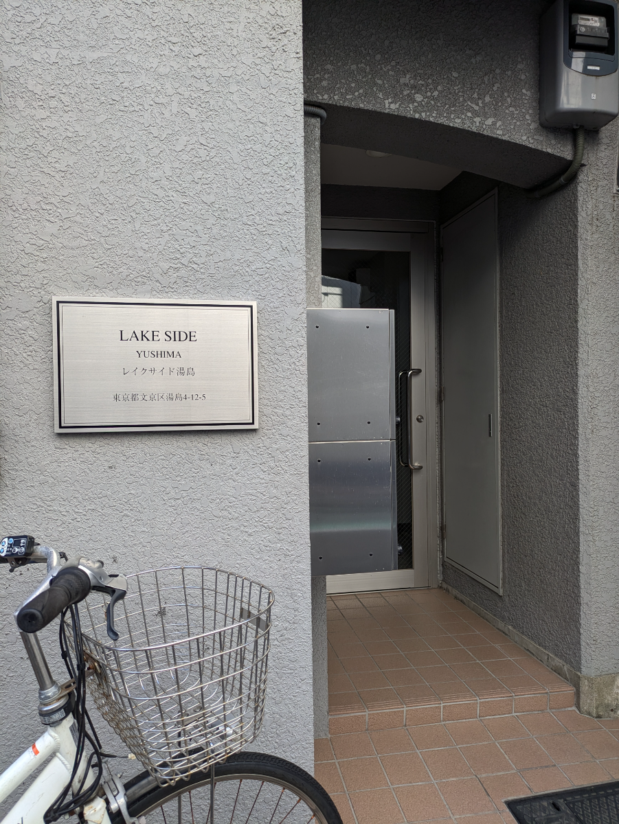 fresh/building/J00100418587_10