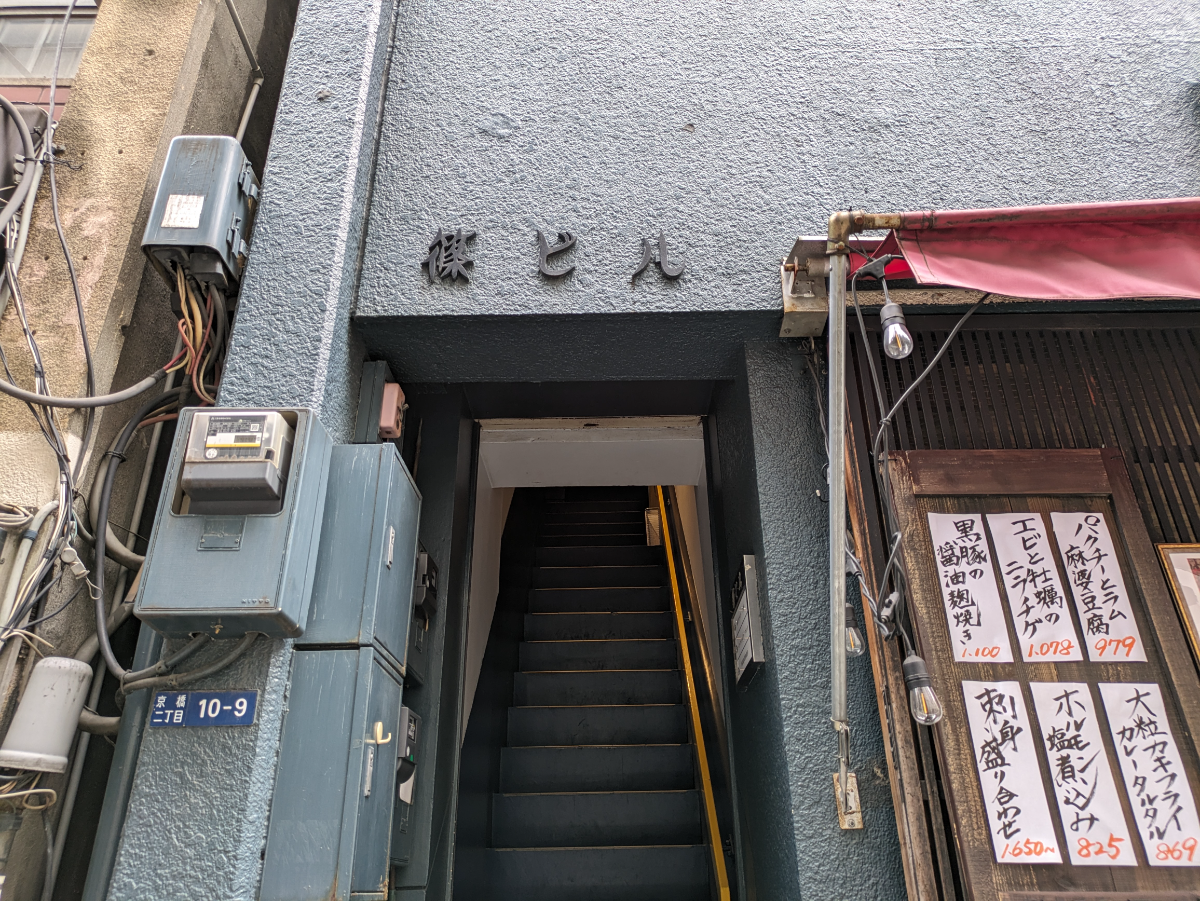 fresh/building/J00100418590_9