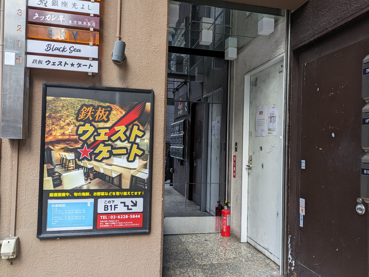 fresh/building/J00100418592_10