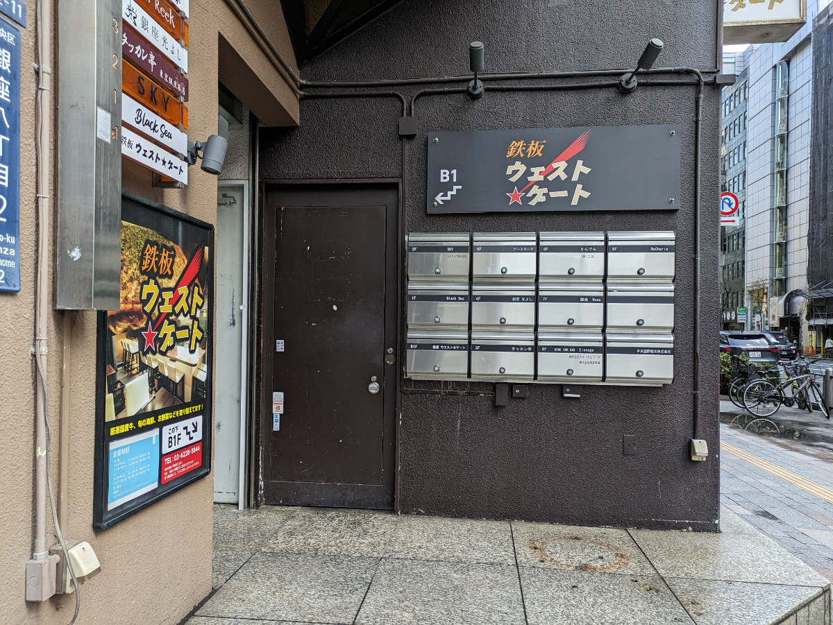 fresh/building/J00100418592_11