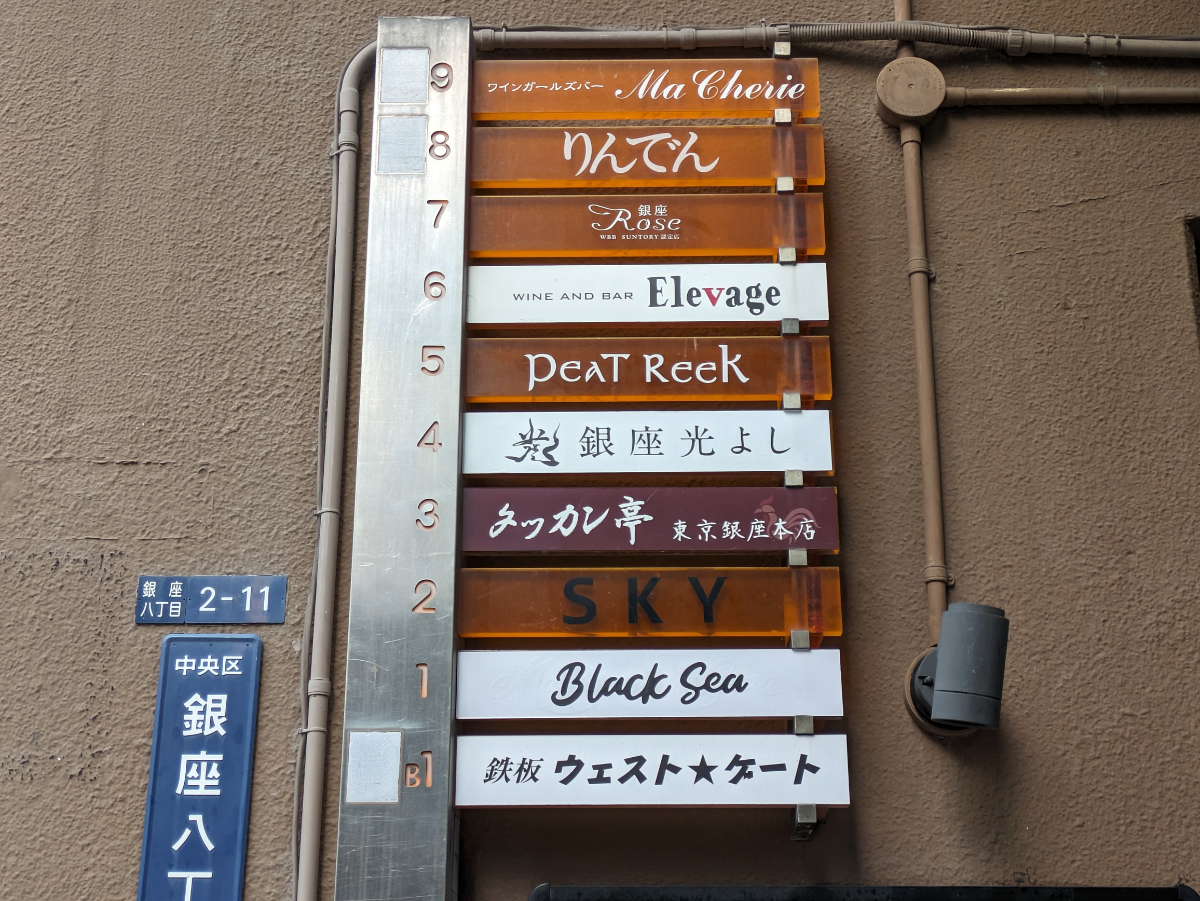 fresh/building/J00100418592_67