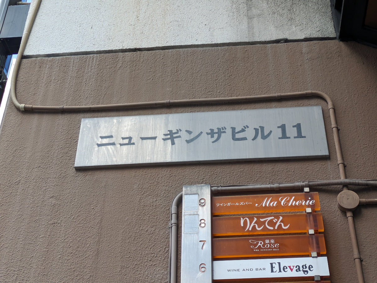 fresh/building/J00100418592_9