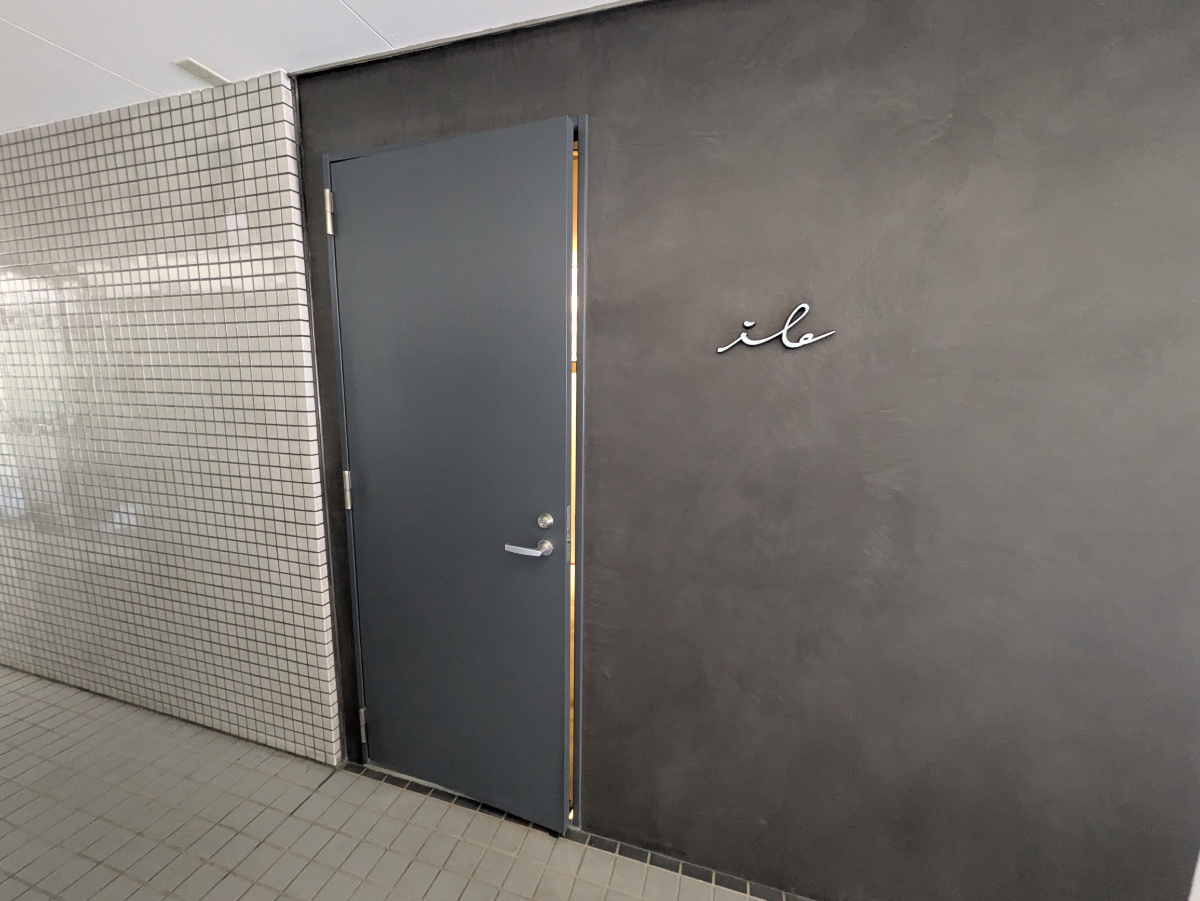 fresh/building/J00100418593_11