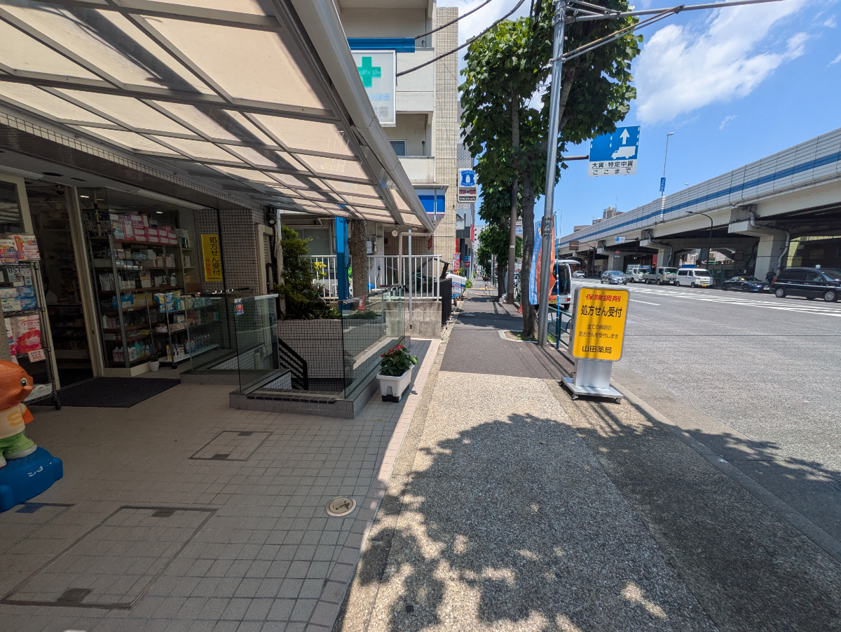 fresh/building/J00100418593_2