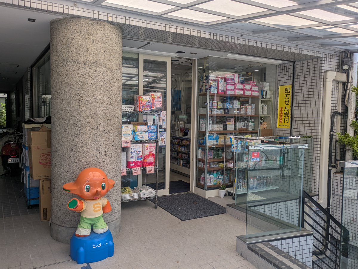 fresh/building/J00100418593_9