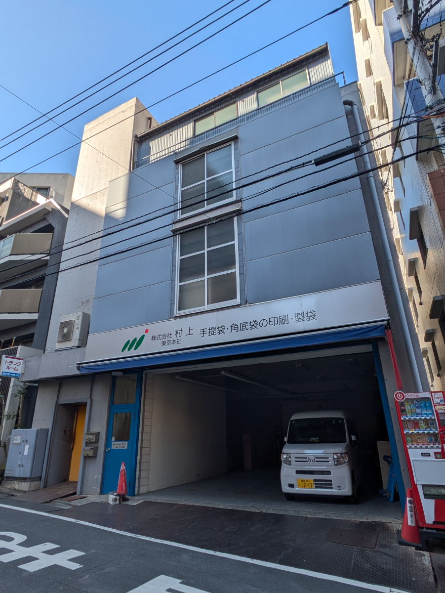 fresh/building/J00100418599_1