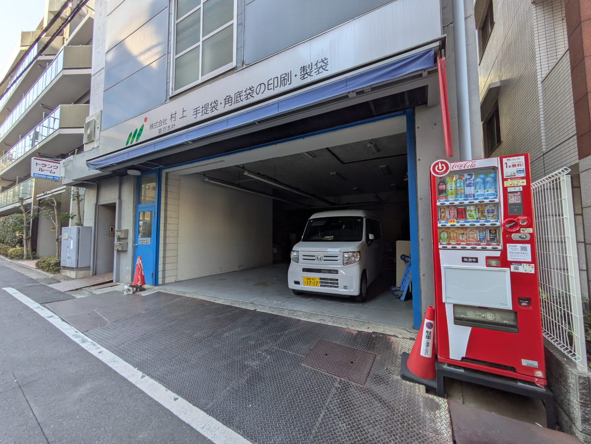 fresh/building/J00100418599_10