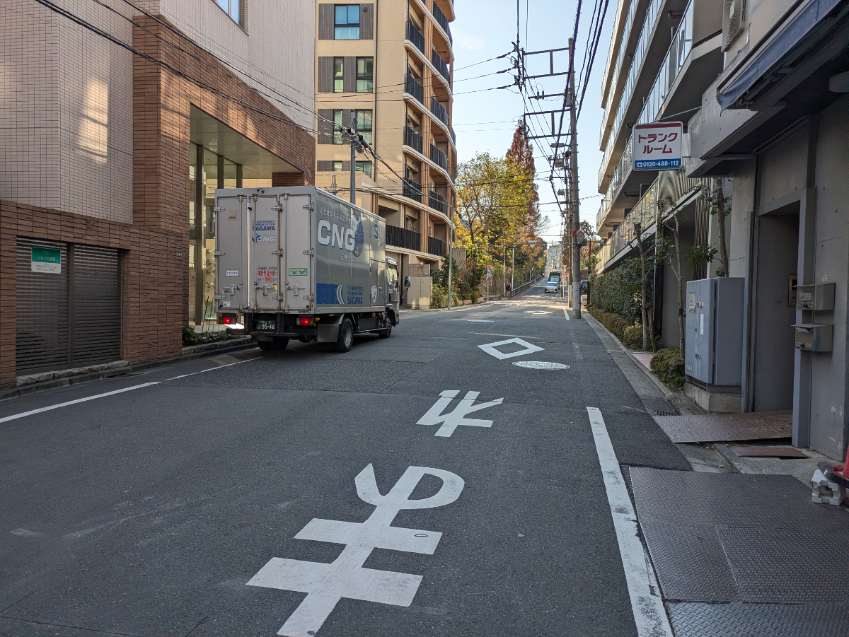 fresh/building/J00100418599_11