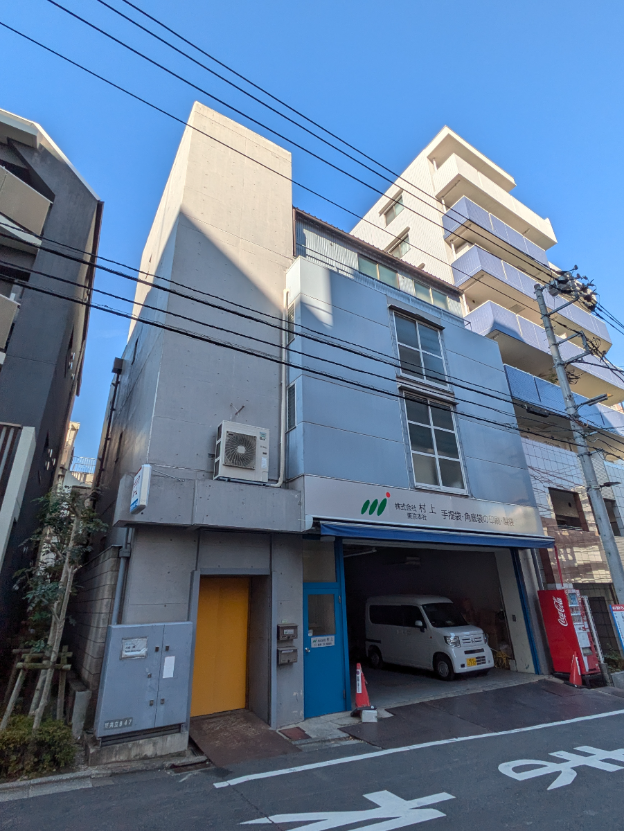 fresh/building/J00100418599_5