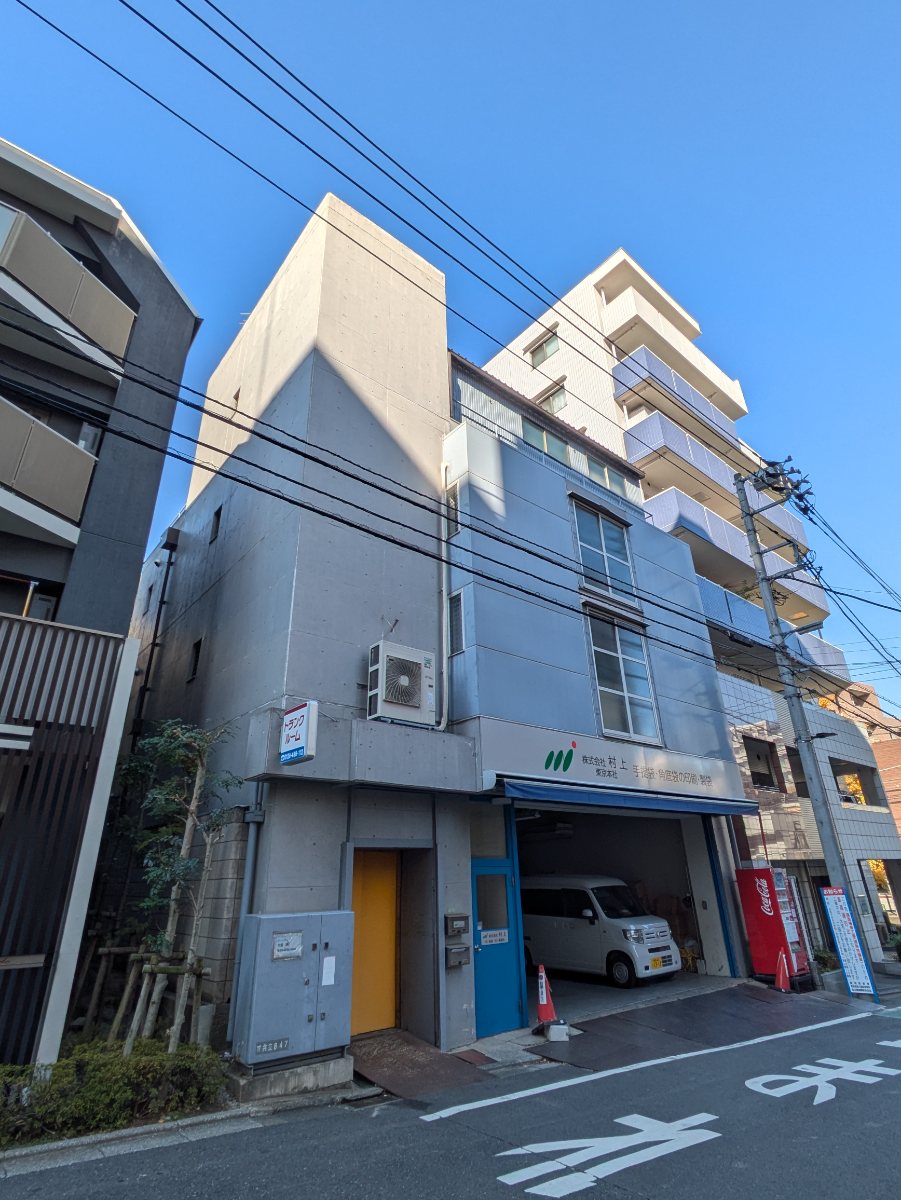 fresh/building/J00100418599_6