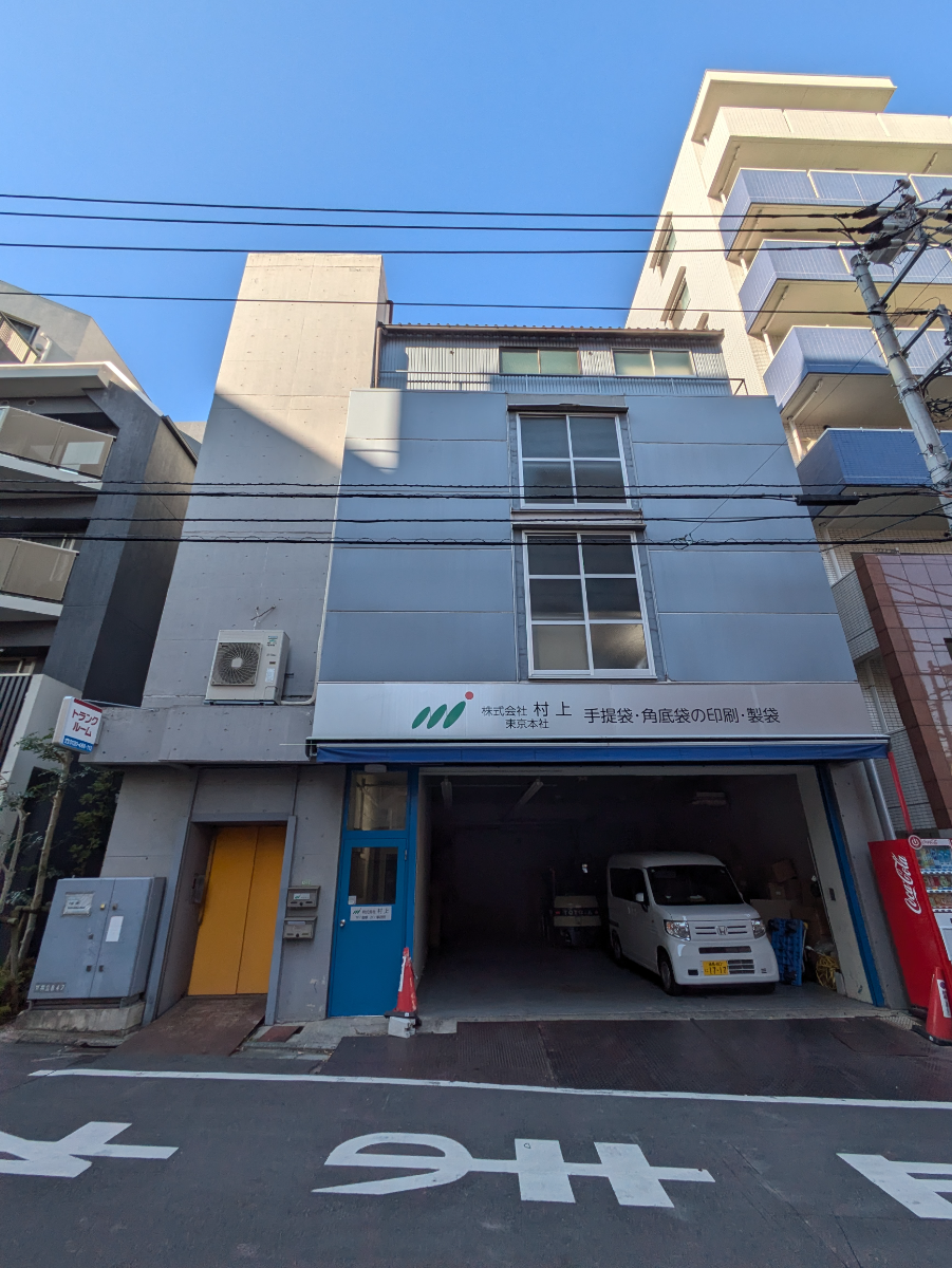 fresh/building/J00100418599_7