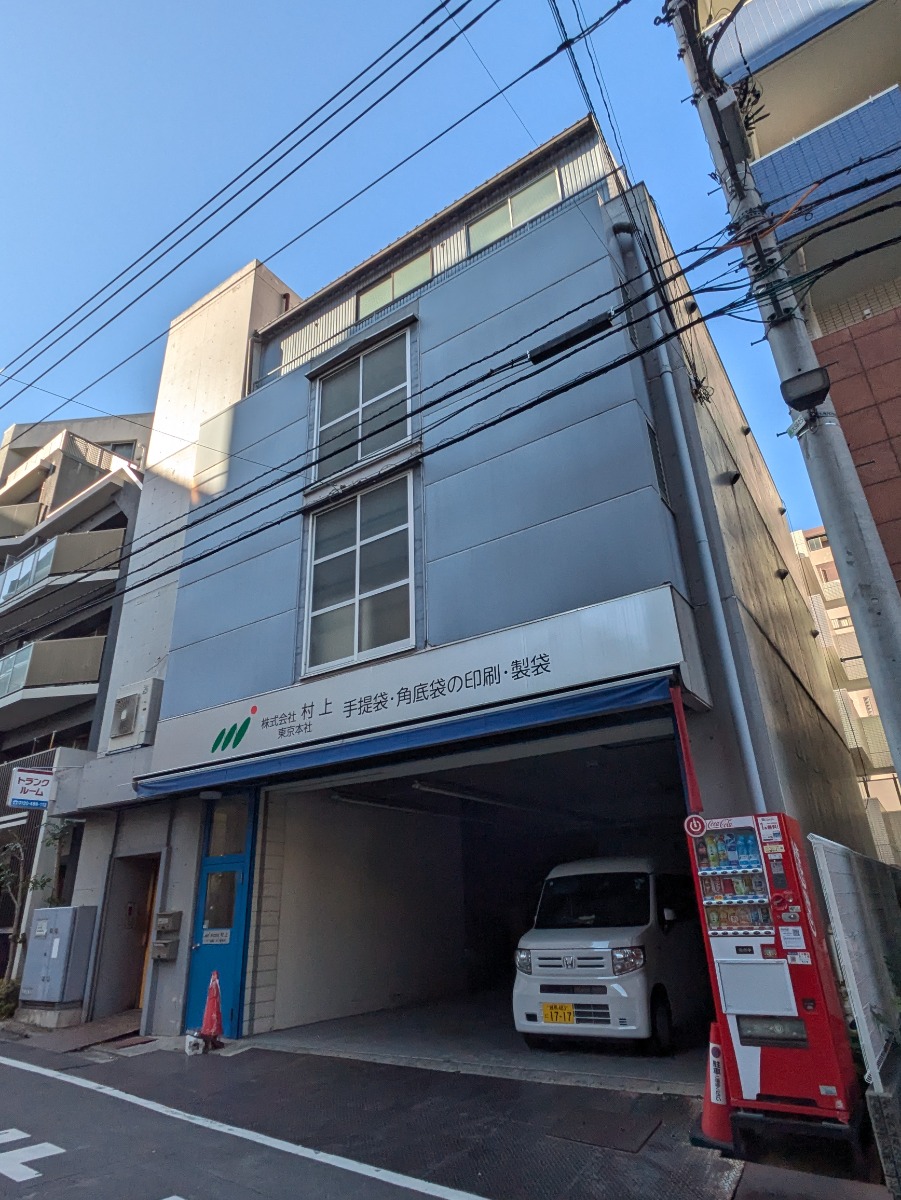 fresh/building/J00100418599_8