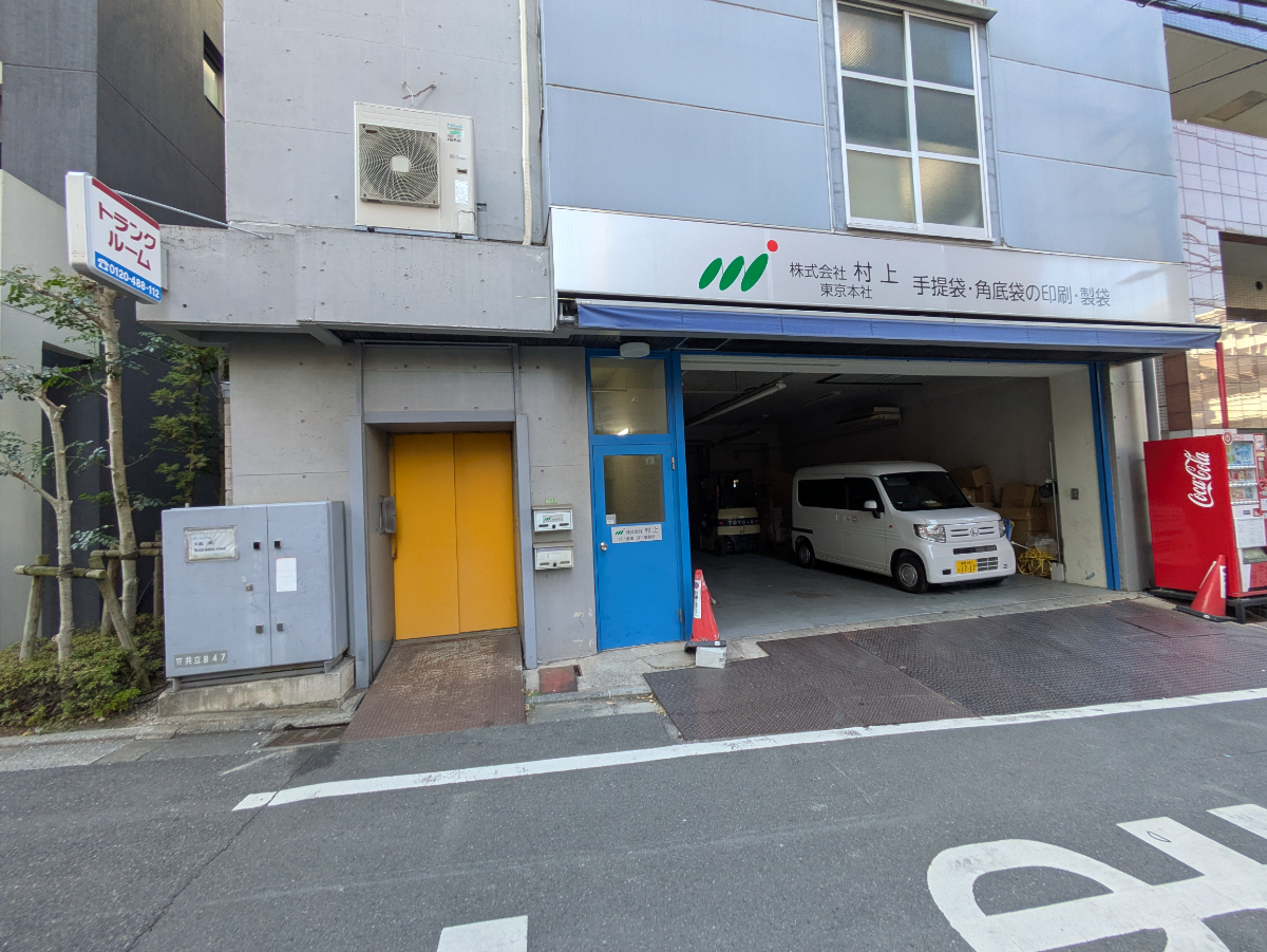 fresh/building/J00100418599_9