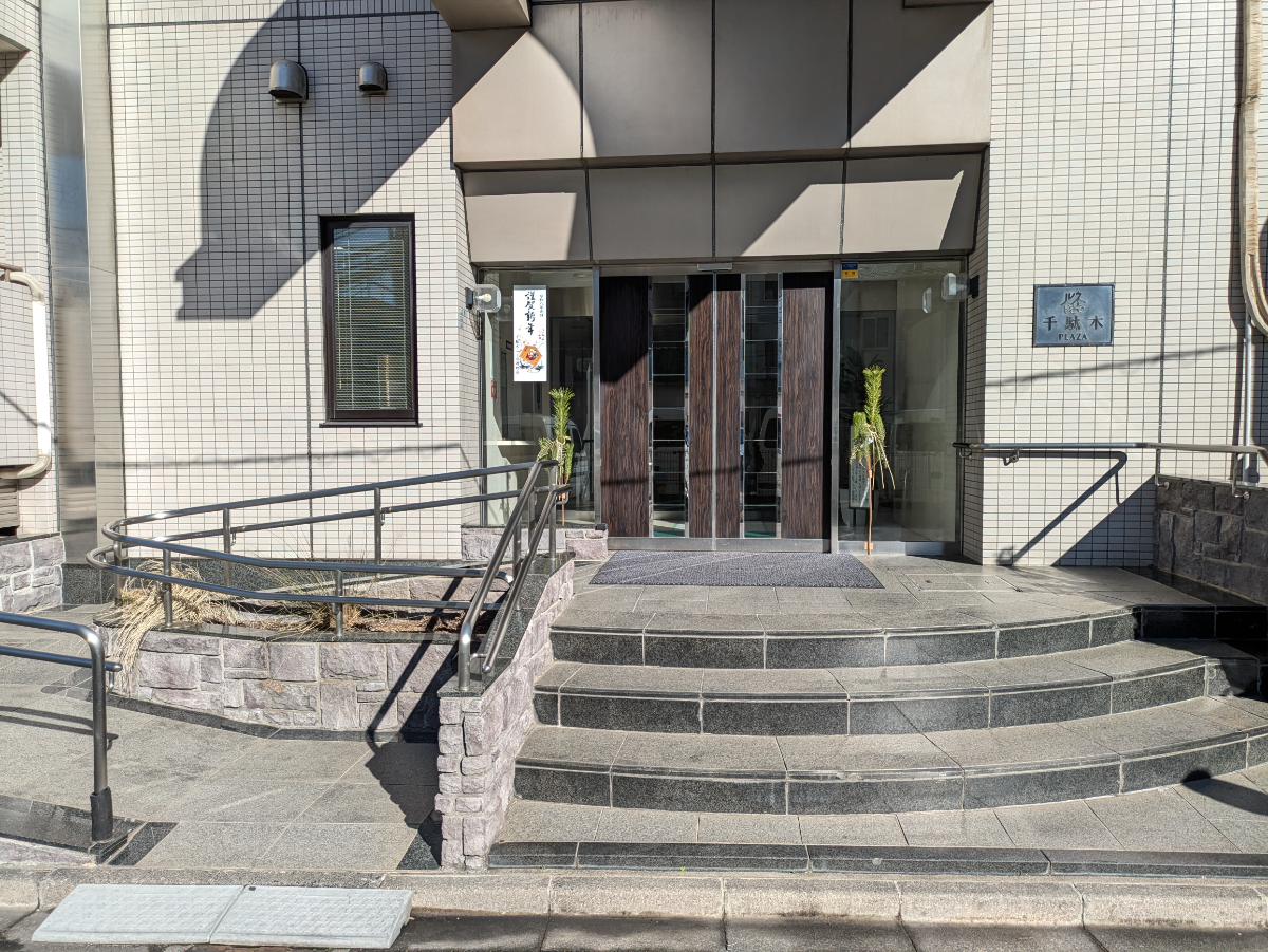 fresh/building/J00100418601_16