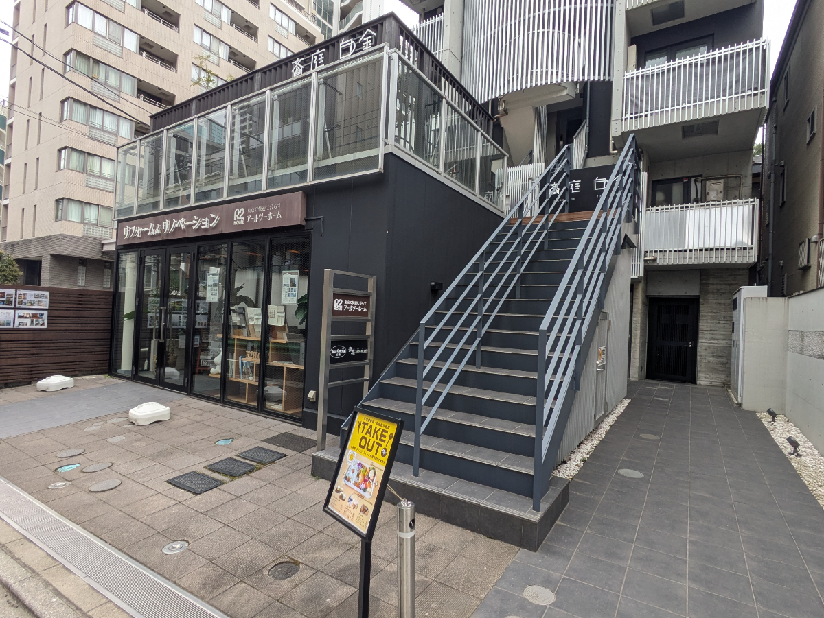 fresh/building/J00100418615_11