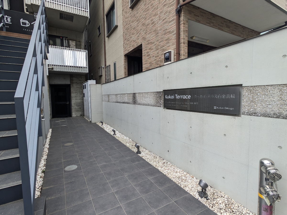 fresh/building/J00100418615_14