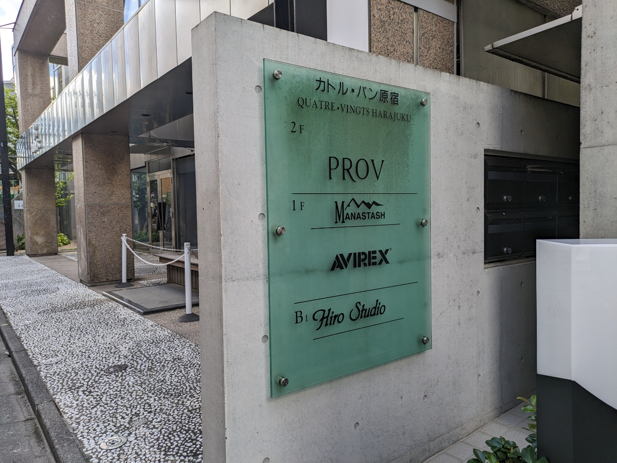 fresh/building/J00100418618_67