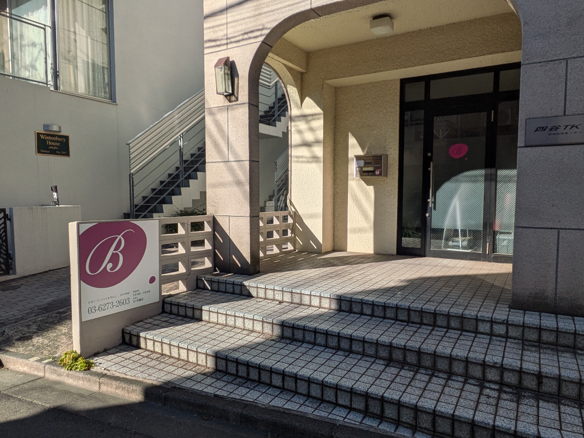 fresh/building/J00100418619_9