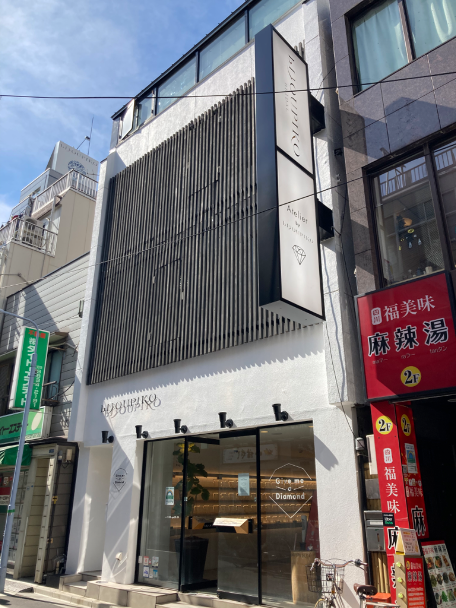 fresh/building/J00100418620_1