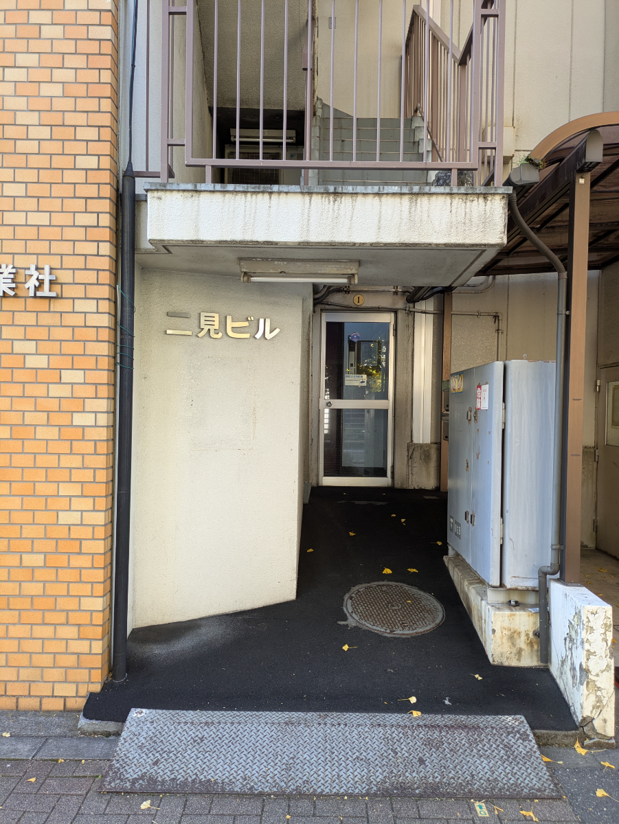 fresh/building/J00100418621_3