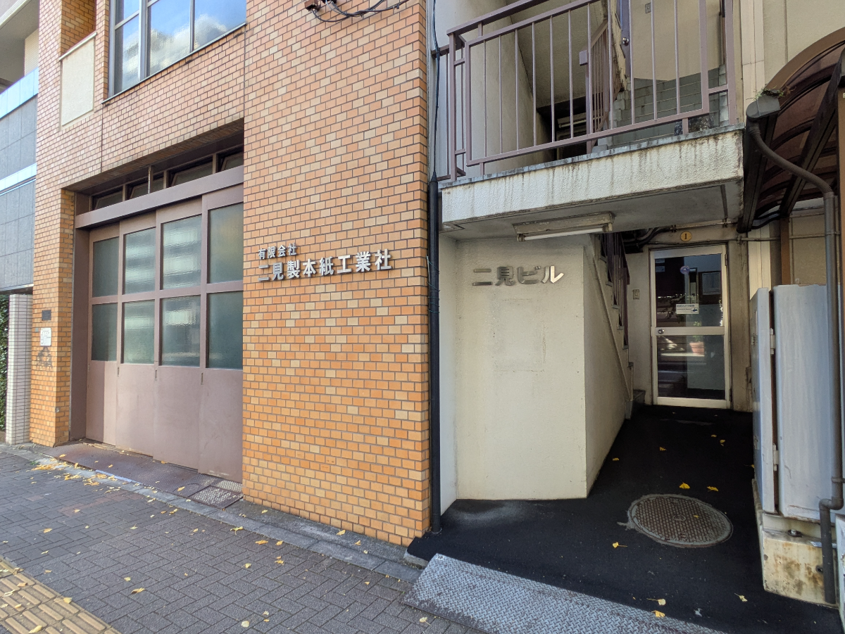 fresh/building/J00100418621_9