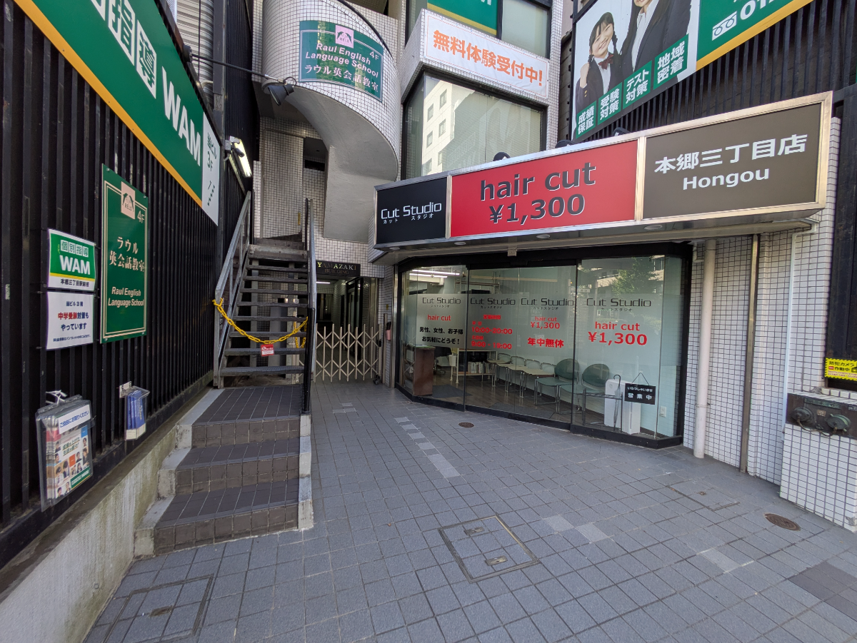 fresh/building/J00100418624_10