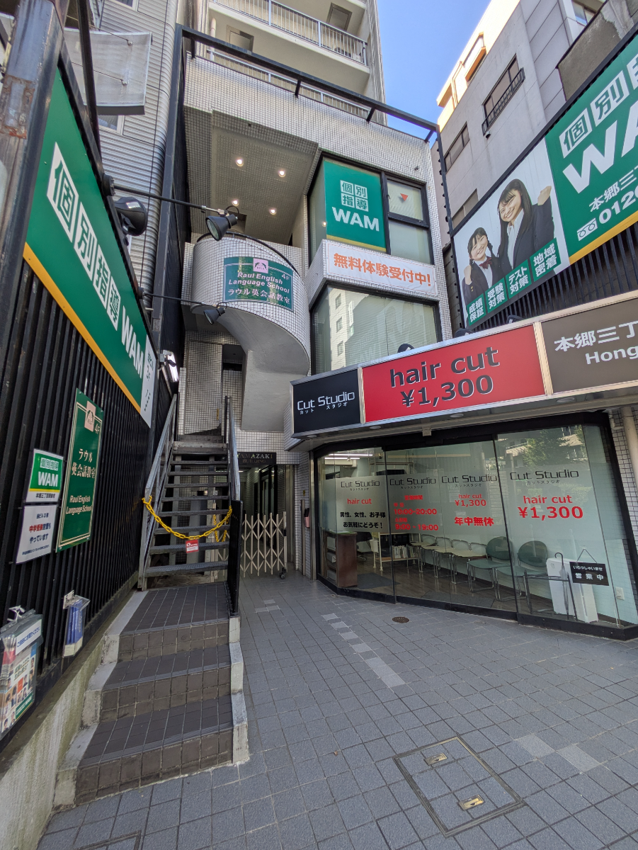 fresh/building/J00100418624_11