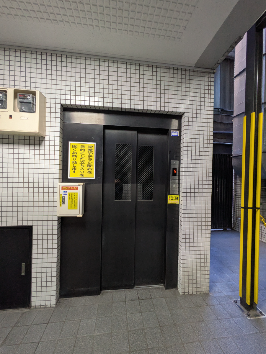 fresh/building/J00100418624_4