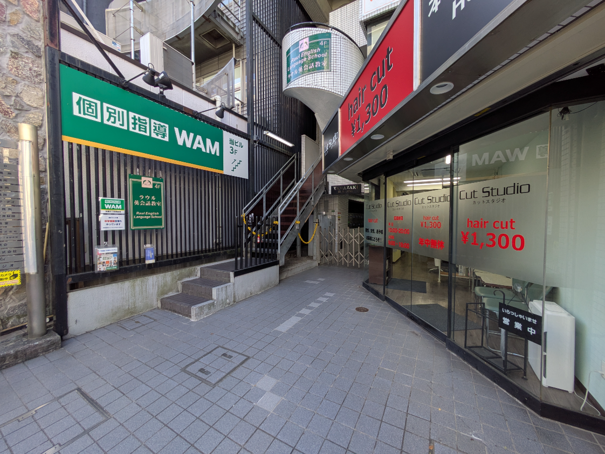 fresh/building/J00100418624_9