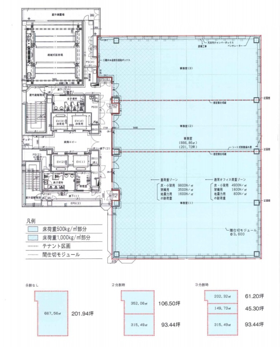 fresh/building/J00100418629_18
