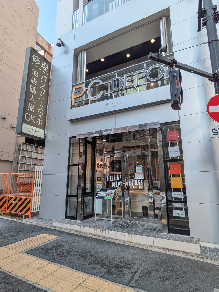 fresh/building/J00100418631_6