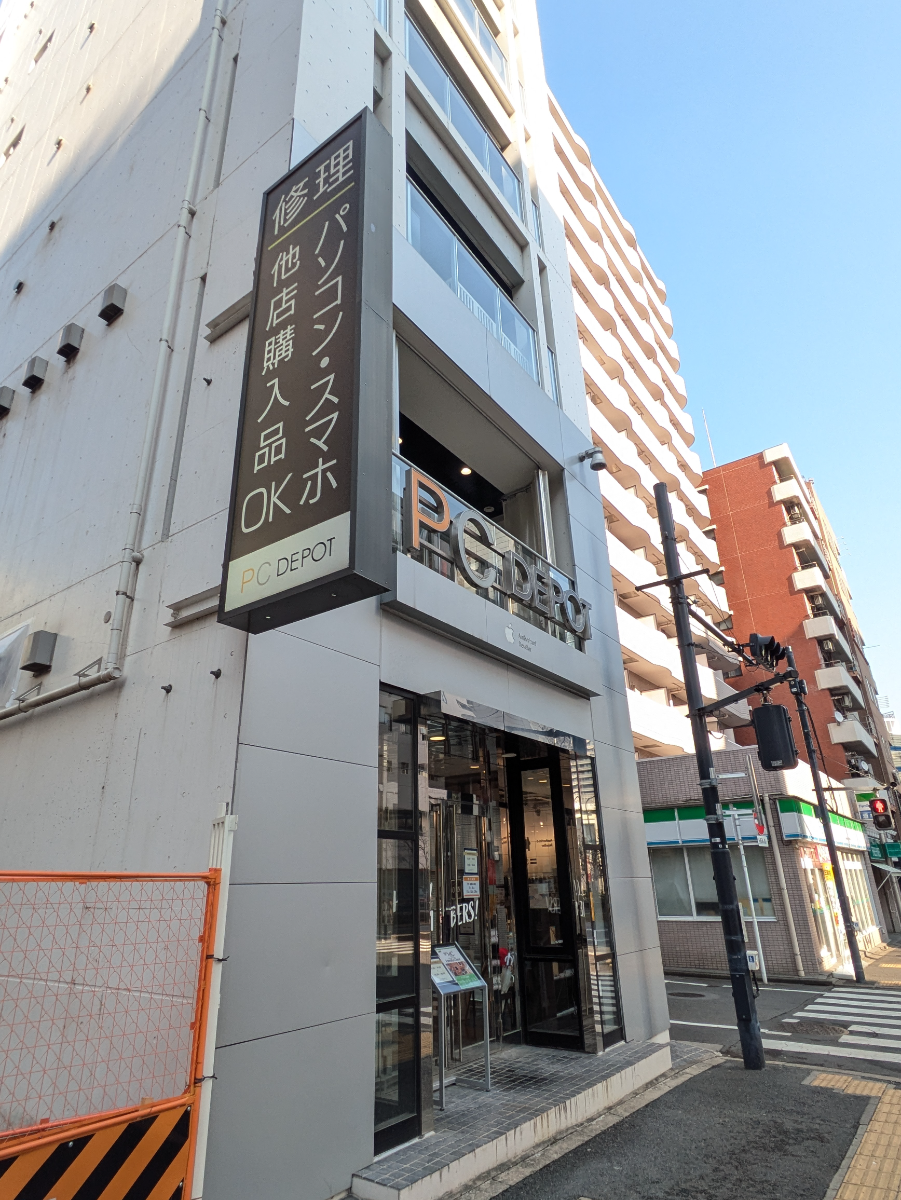 fresh/building/J00100418631_7