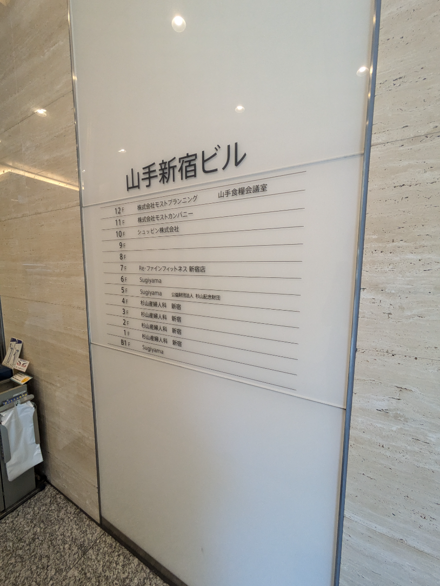 fresh/building/J00100418637_67