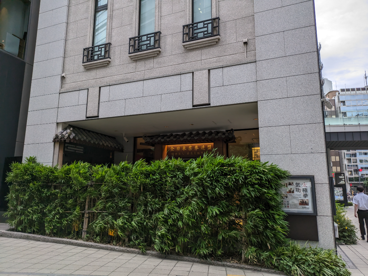 fresh/building/J00100418638_14